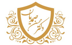 دکتر محسن صمدیان